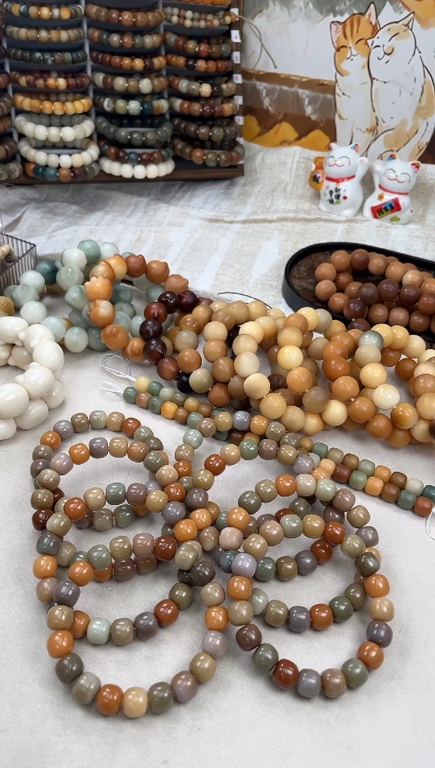 菩提根/象牙果手串d383卡13 水磨福利