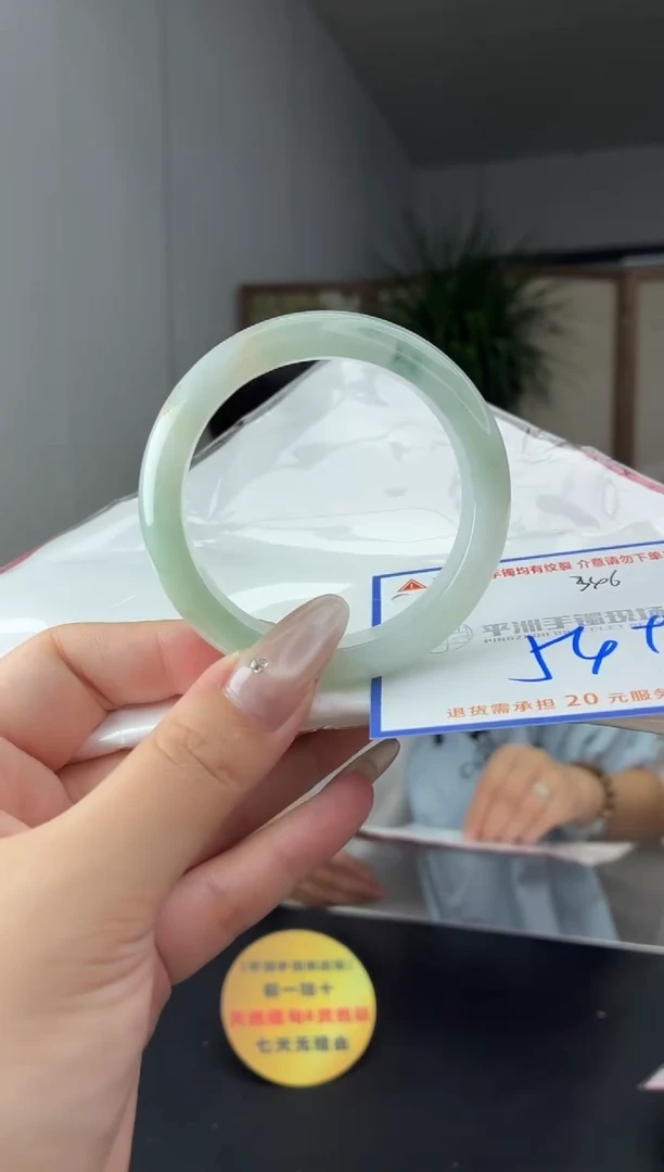未镶嵌手镯翡翠111111111111