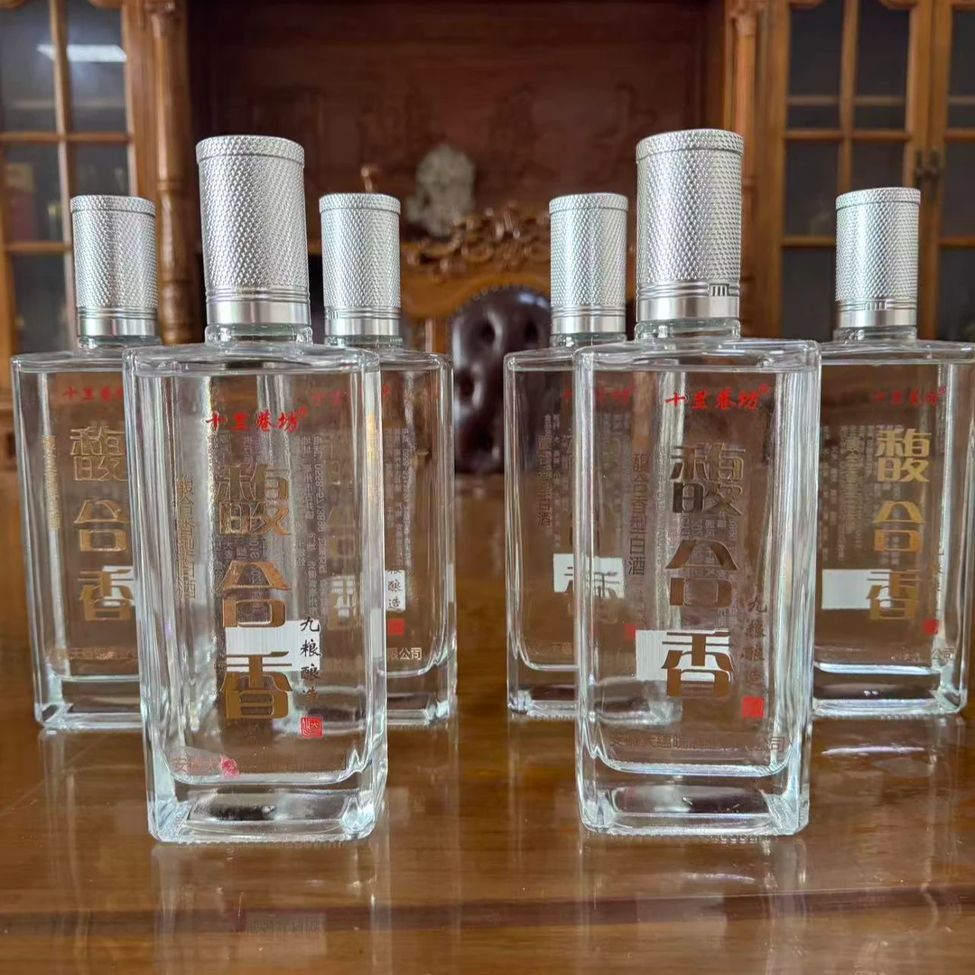十里巷坊【馥合香】500ml*6瓶52度500