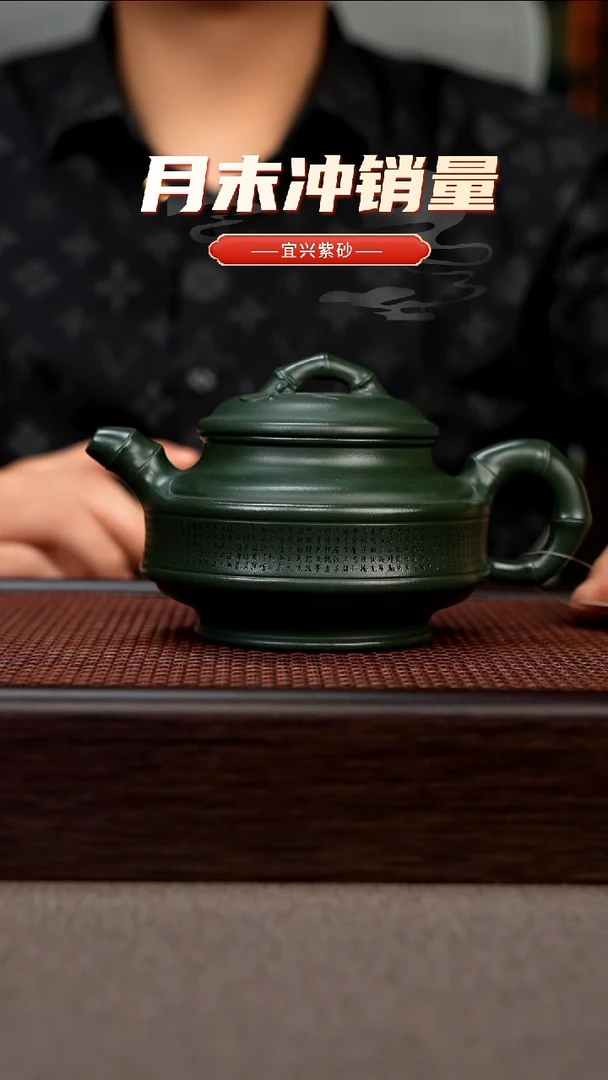 茶壶紫砂宜兴原矿手工紫砂壶
