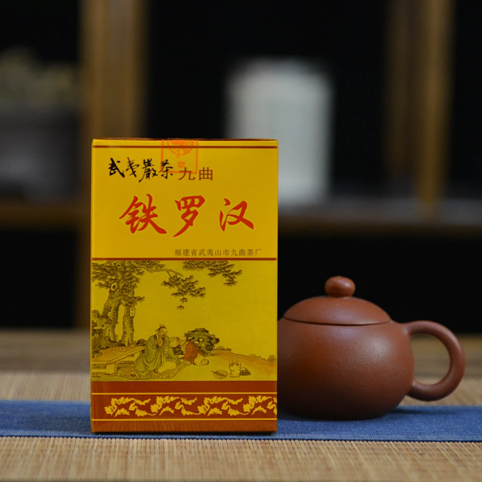 lot21413 5114 1999年武夷山市九曲茶厂--正岩精品铁罗汉