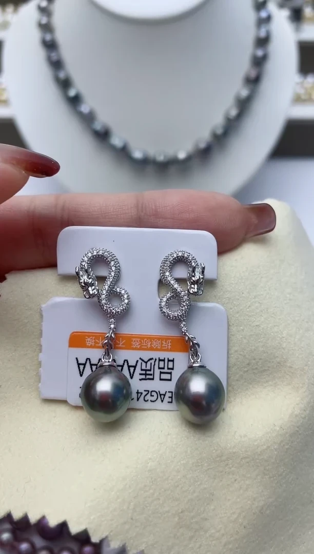 【闪购商品】海水珍珠耳饰银S925镶嵌W106