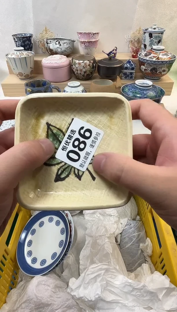 笨***姐陶瓷陶瓷陶瓷陶瓷陶瓷