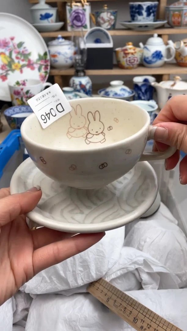 【闪购商品】瓷片046默认微瑕，看清尺寸品相再拍