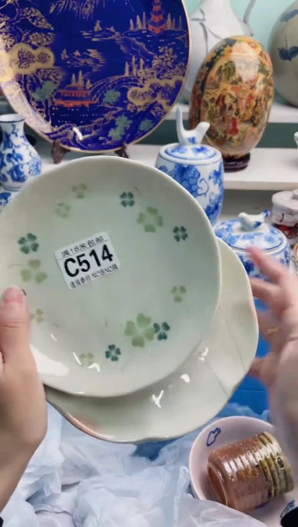 陶瓷**C514***********