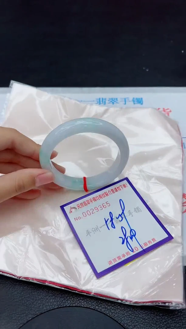 翡翠手镯未镶嵌1111111