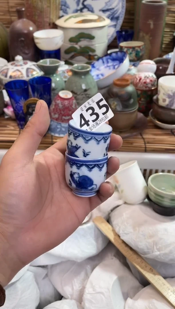 浮****5全场满28包邮，陶瓷茶具瓷器