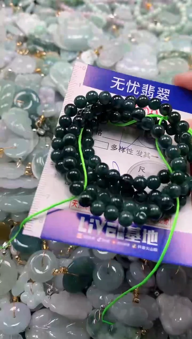吊坠(不含链)未镶嵌翡翠913