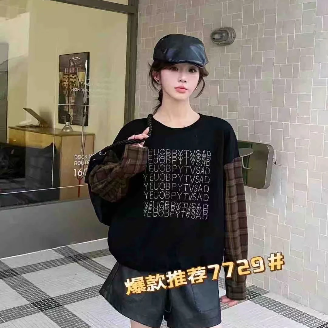 小鑫肝@现货浮力重工英文烫钻抽绳格子拼接休闲版卫衣 7729