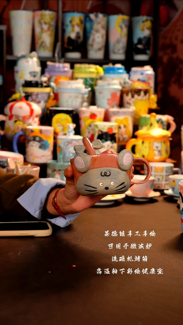 景德镇设计款手工手绘杯杯