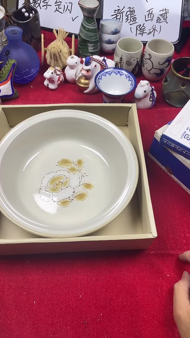 其他陶一**秋上乘杂项瓷瓷瓷瓷瓷瓷516