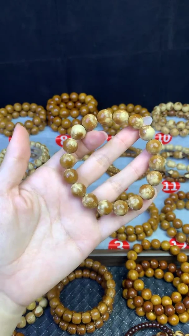 手串紫金鼠花皮圆珠