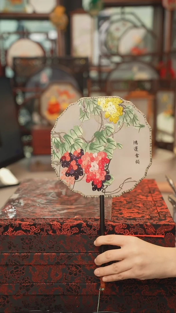 扇子折扇 苏绣绣花吊坠非遗