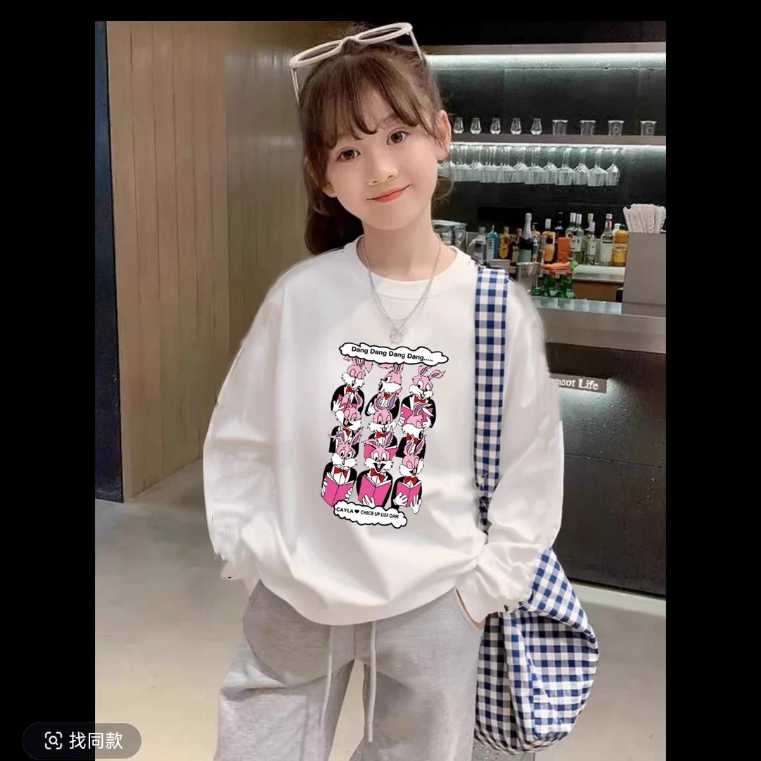 女童卡通粉兔子系列长袖打底衫春秋卫衣【以直播实物为准A18-6-3