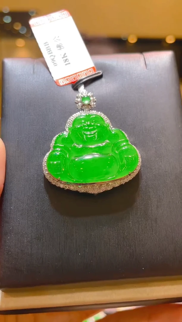 翡翠18K金镶嵌吊坠(赠链)荔***底翡翠A17