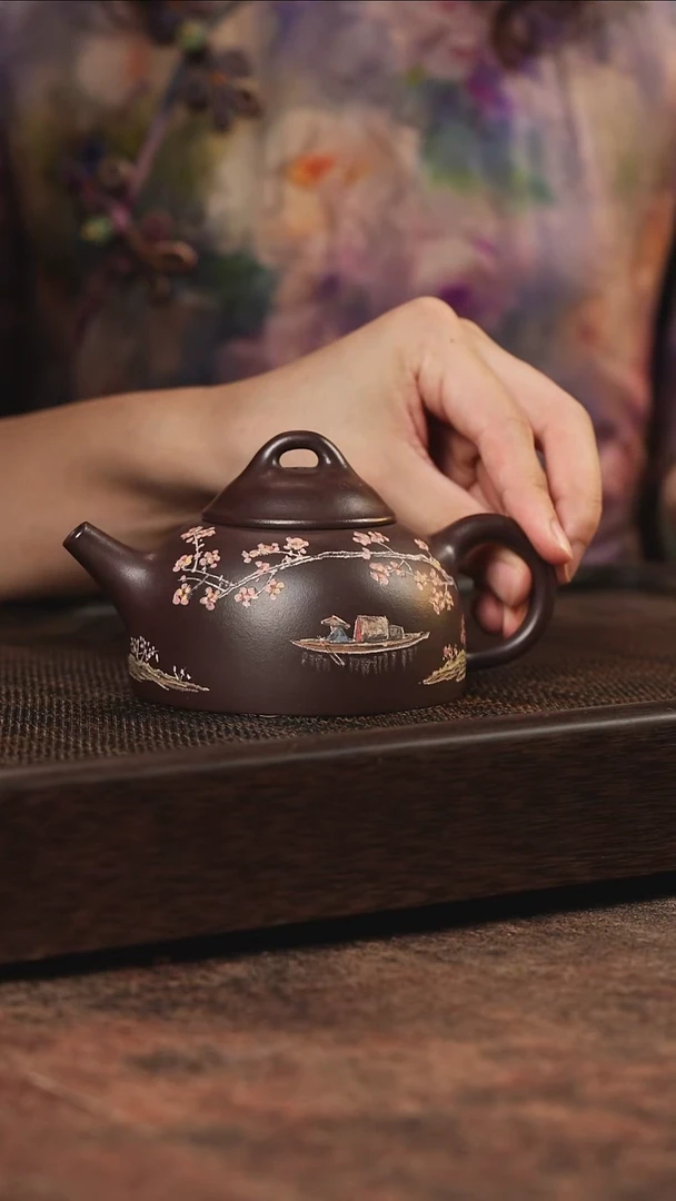 宜兴紫砂铁皮石红半瓢