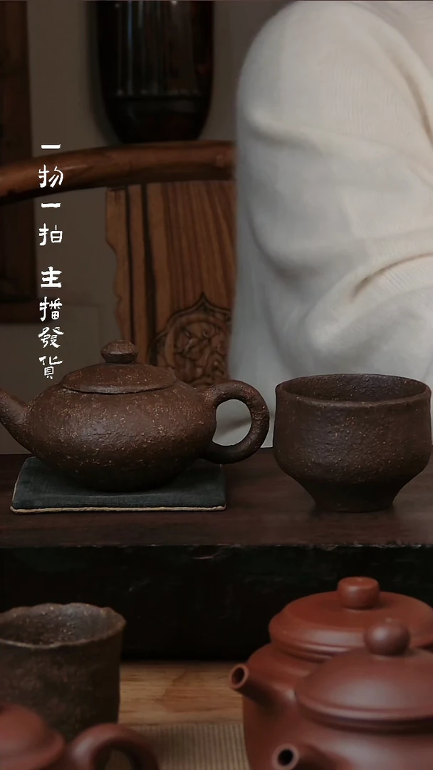 【闪购商品】紫砂茶壶紫砂手捏茶壶黑铁砂