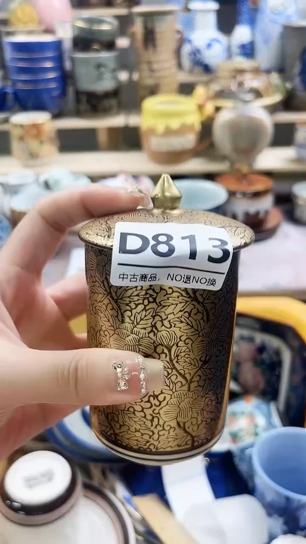 瓷片执**首D813D不退不换.感谢理解