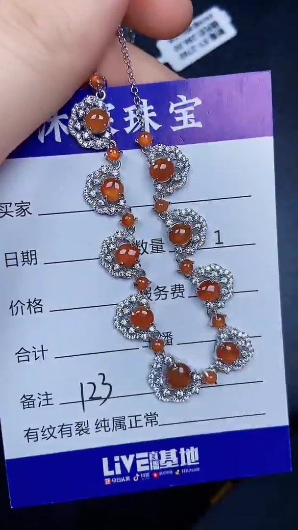 银S925镶嵌戒指翡翠1230