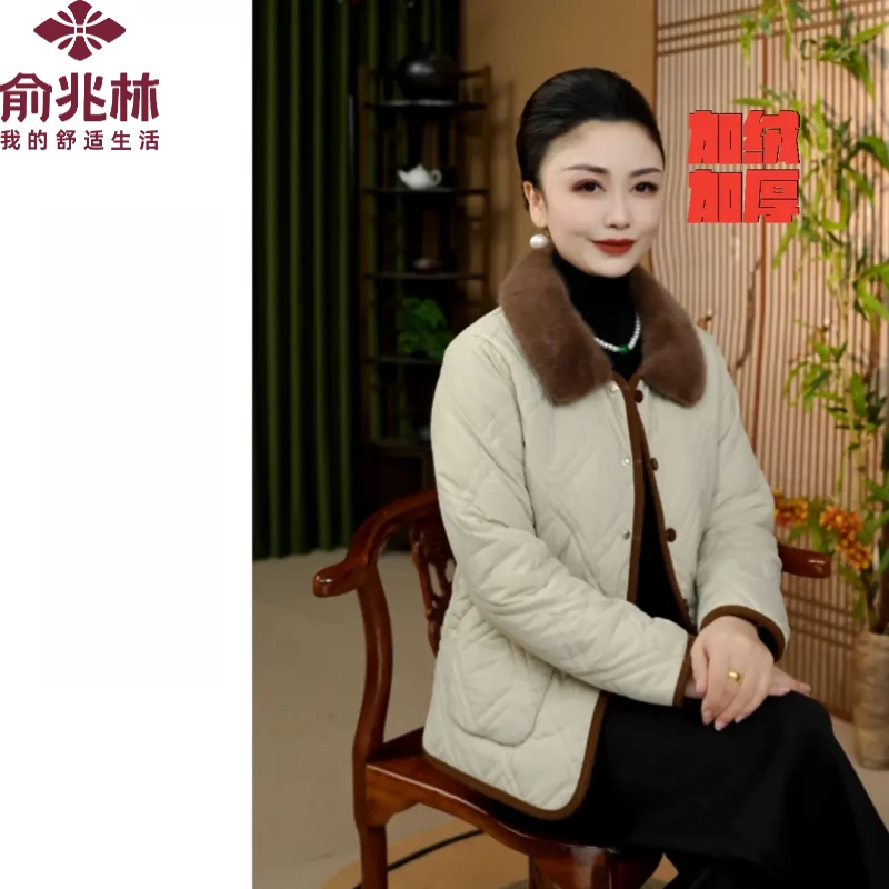 俞兆林[锦时华裳]毛领中老年女装加绒加厚时尚秋冬季气质外套保暖