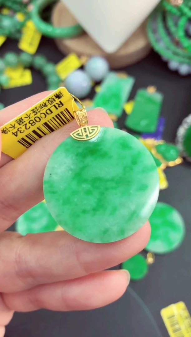 吊坠(不含链)18K金镶嵌翡翠挂件