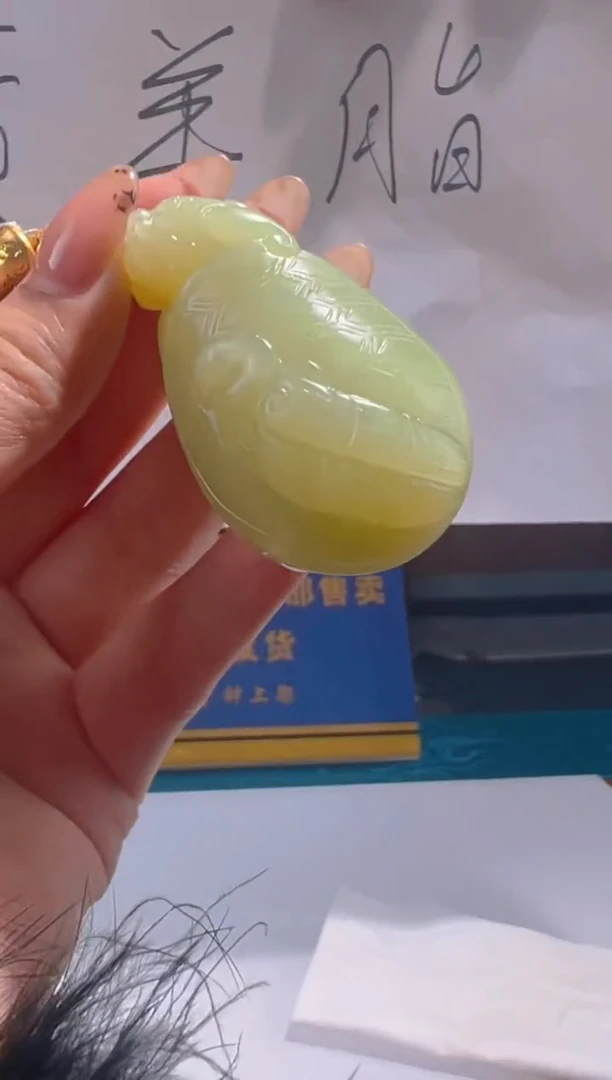 定制和田玉TG00102和田玉