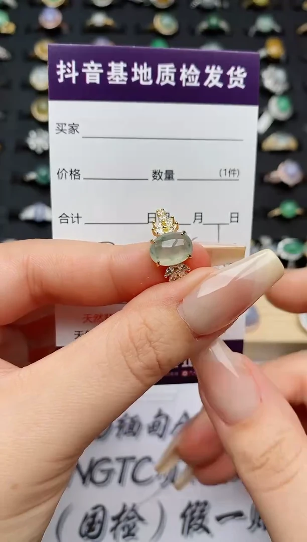 翡翠戒指银S925镶嵌...........