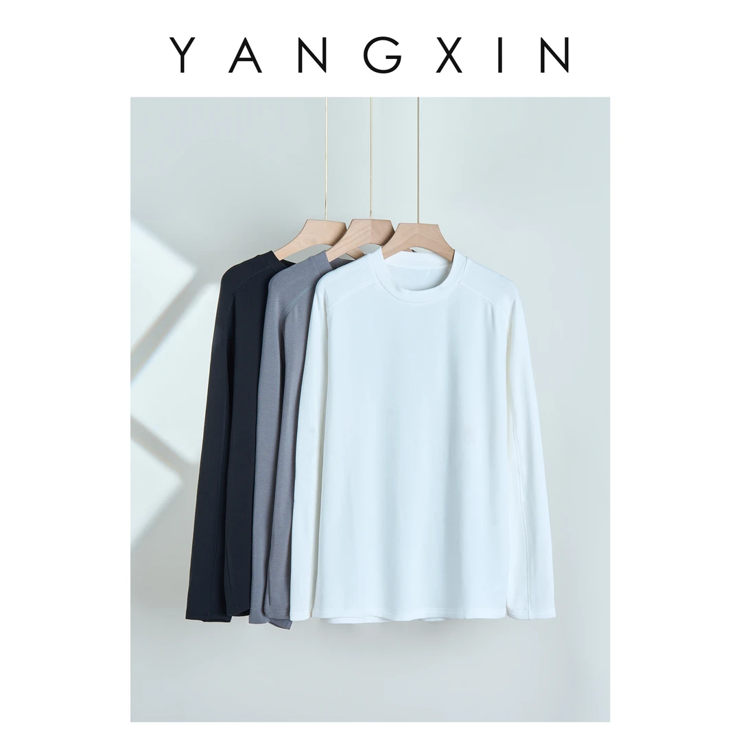 【无龄·杨昕】“素色幽韵”冬季基础百搭圆领休闲打底T恤FW12043
