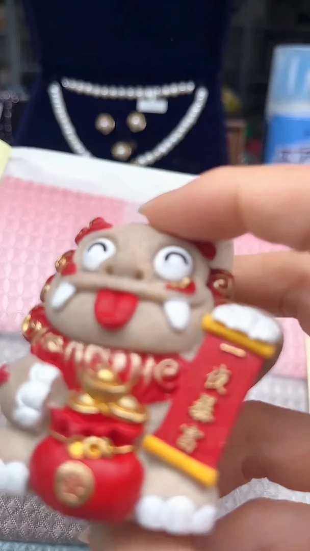 瓷片陶茶666文玩周边多人