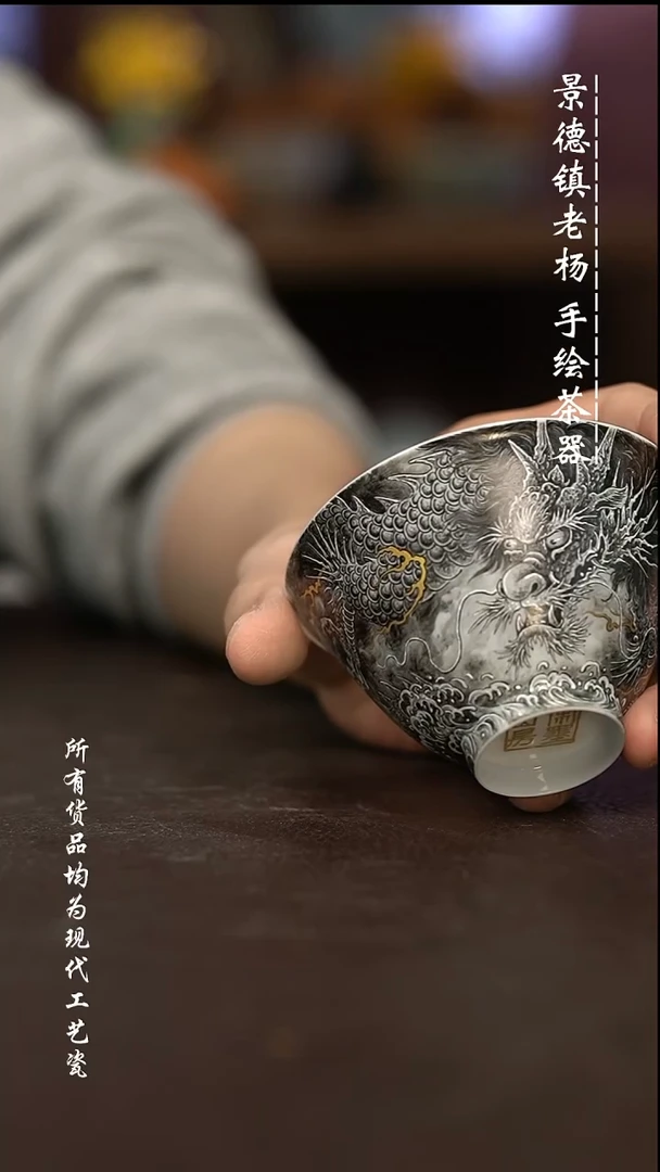 微瑕福利 现代瓷超薄