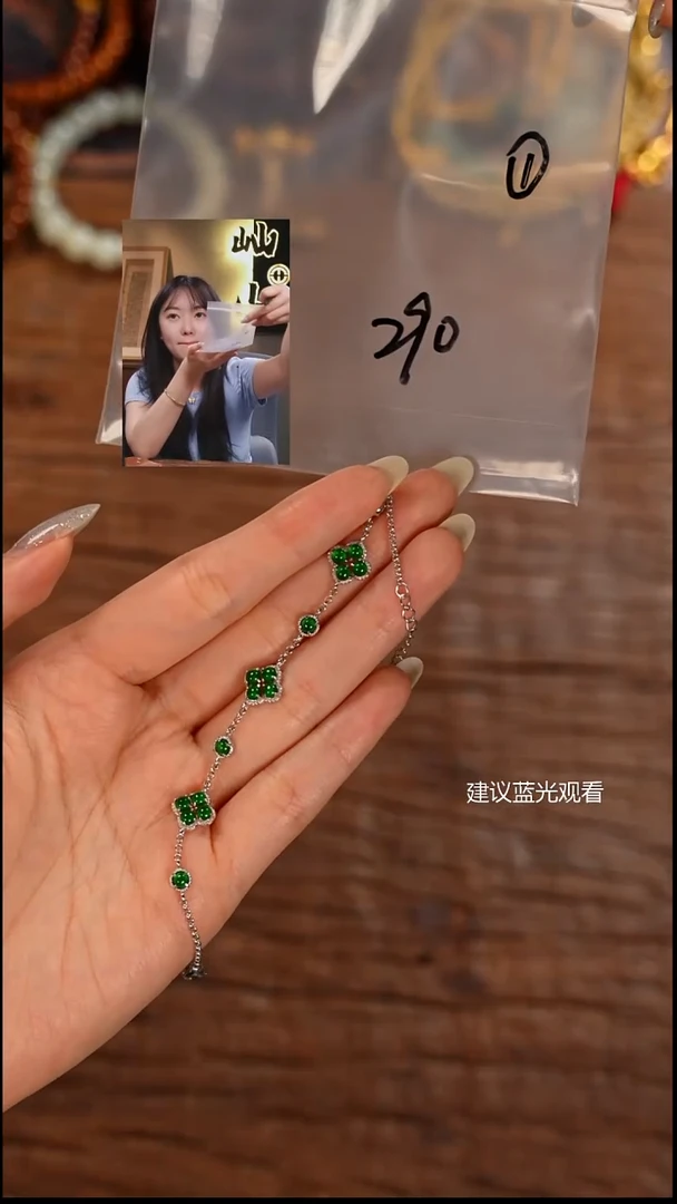 银S925镶嵌手链翡翠南***二屾山出品