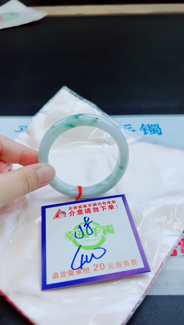 未镶嵌手镯翡翠天然缅甸翡翠A货！A货！A货！A货！A货！