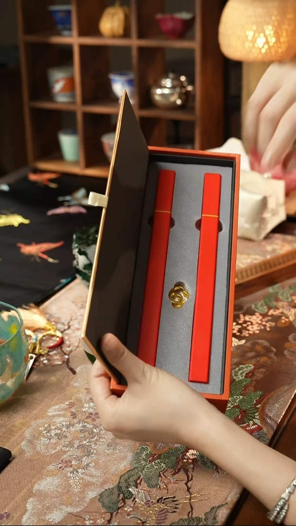 【见珊】香道专属福利品