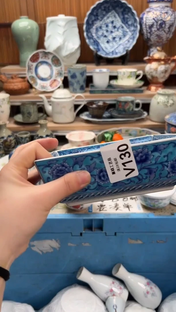 瓷片阿**木130V