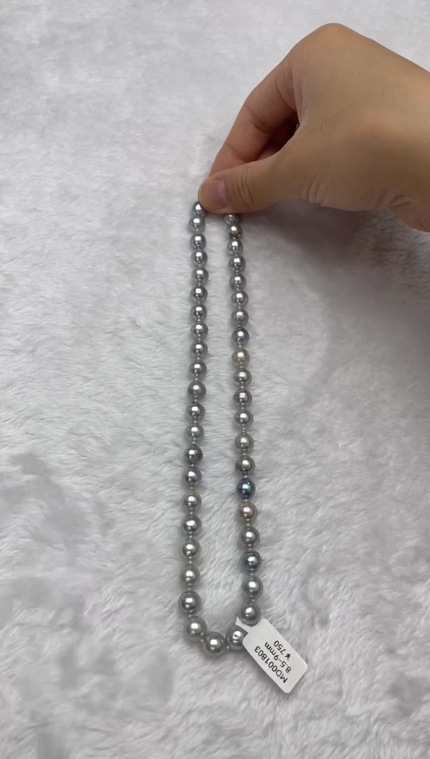 项链银S925镶嵌海水珍珠AK真多麻8.5-9mm