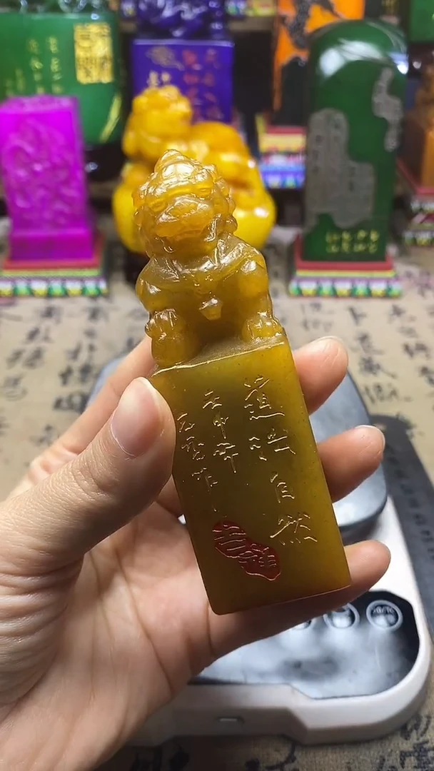 寿山石印石纯天然篆刻石料