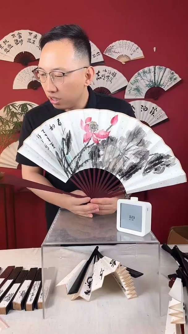国画清风荷香国画扇子