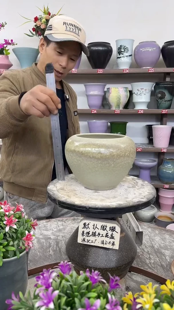 12-14-高15口13瑕-花盆