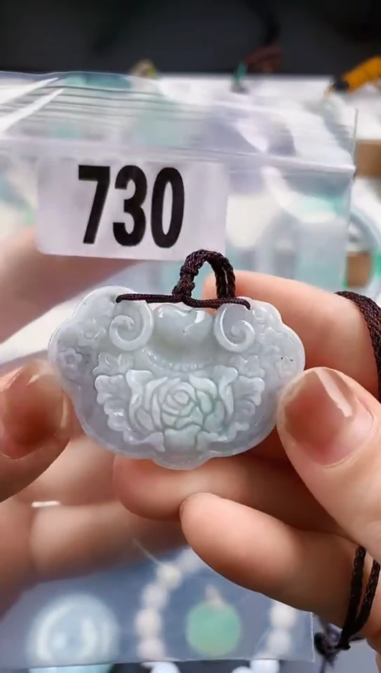 颈饰未镶嵌翡翠天然翡翠吊坠挂件