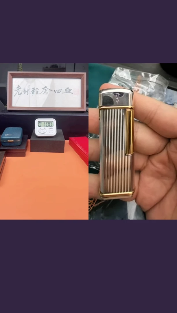 金****长【老张回血】中古打火机