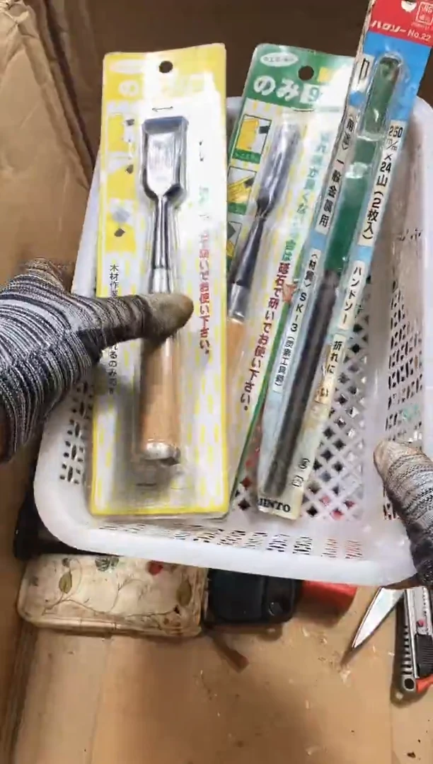 哇*哈麻嘎子工具闪购链接一物一拍