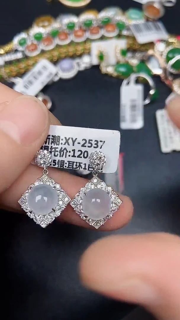 银S925镶嵌戒指翡翠3170