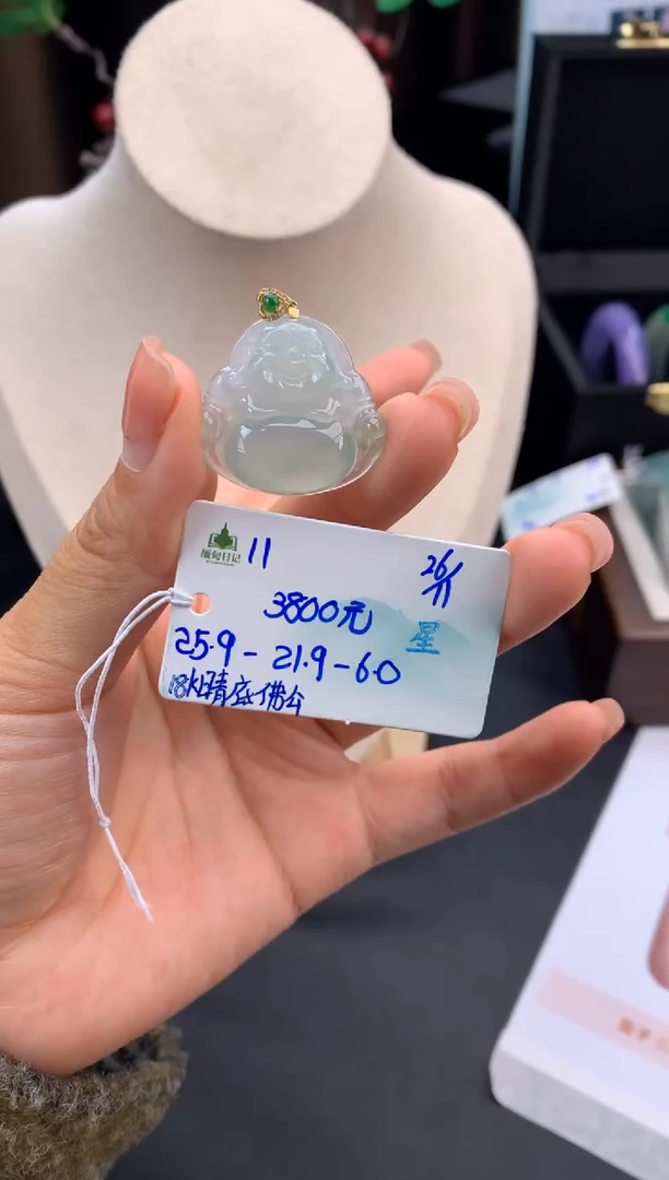吊坠(不含链)未镶嵌翡翠翡翠自带#送人#，假一赔三