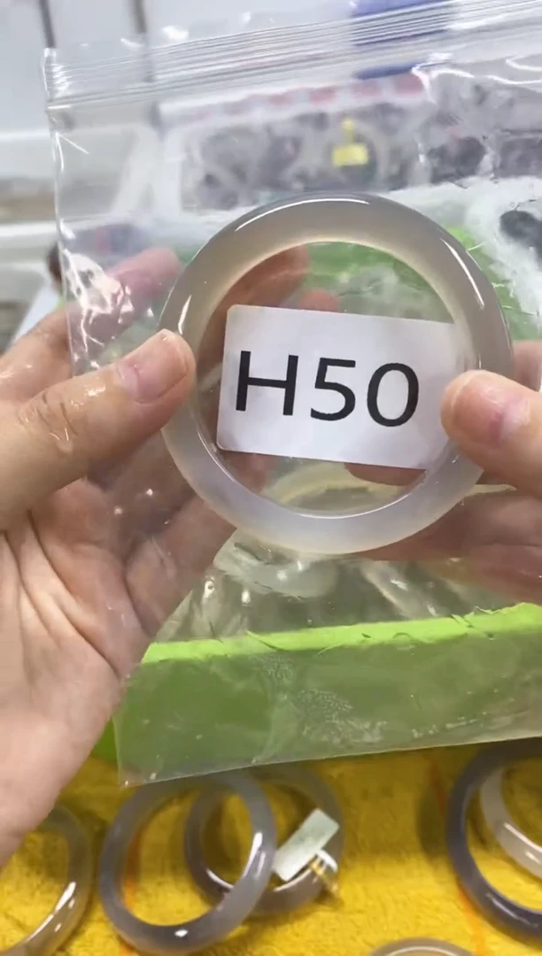 玛瑙/玉髓手镯未镶嵌H50