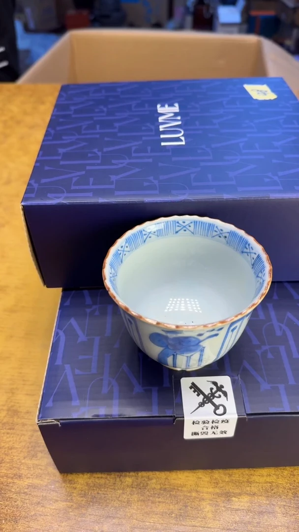 【闪购商品】其他瓷器瓷老破旧98三个