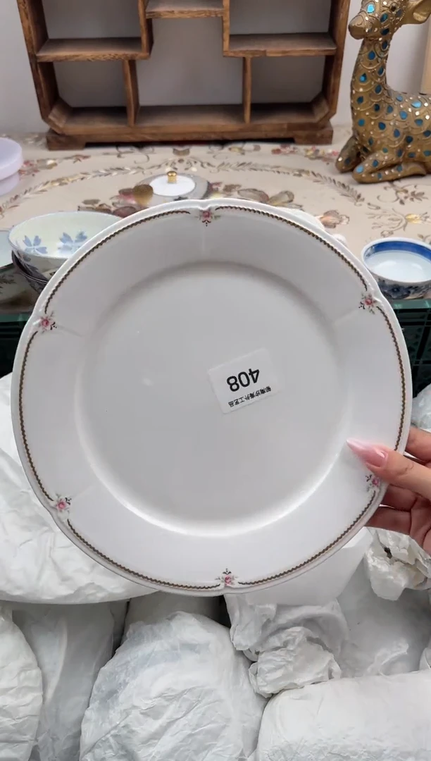 瓷片B           408