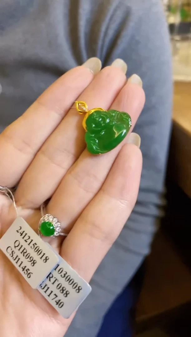 【闪购商品】定制翡翠18K金镶嵌吊坠