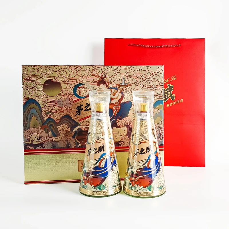 茅之赋2015年酿造酱香型白酒双支礼盒带不锈钢酒壶53%Vol500ml*2