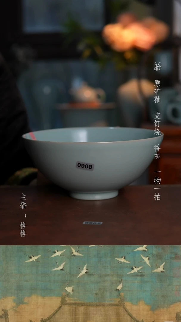 摆件陶仿古原矿釉手工18cm