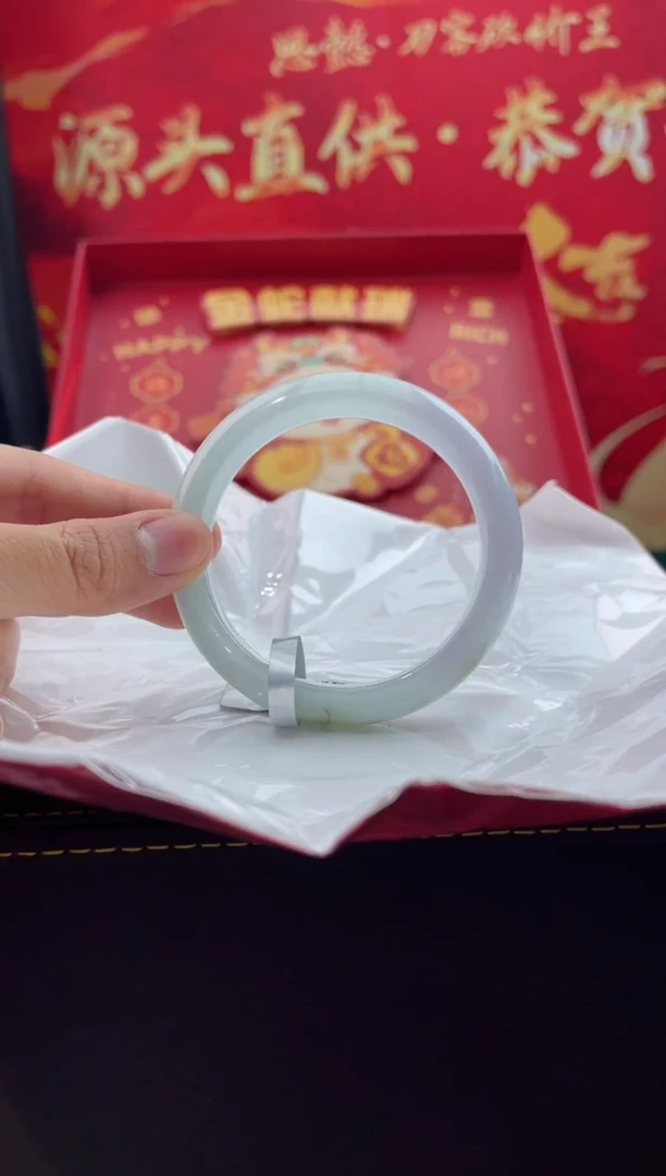 【闪购商品】翡翠手镯未镶嵌25翡翠手镯（微瑕）